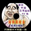 新澳门6合开彩开奖结果查询2023年8月